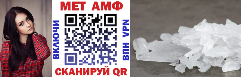 наркошоп  Заозёрск  Amphetamine Premium 