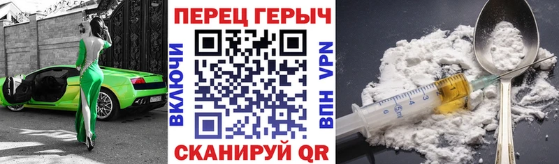 Героин афганец  ОМГ ОМГ tor  Заозёрск  сколько стоит 