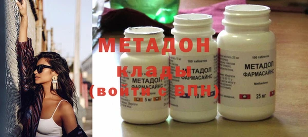 героин Лабытнанги