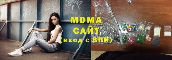 spice Ладушкин