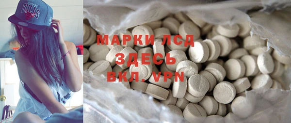 мяу мяу мука Заводоуковск