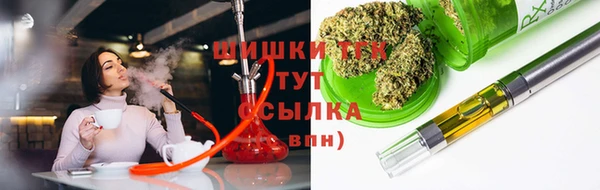 кокс Яранск
