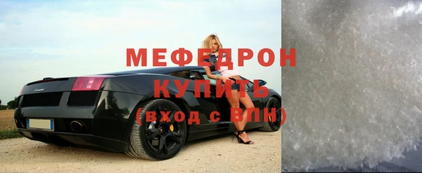 героин Лабытнанги