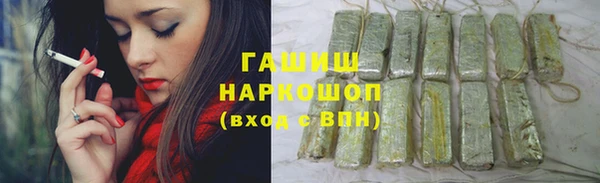 2c-b Лихославль