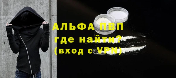 прущие крисы Лагань