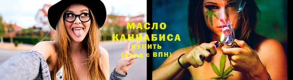 альфа пвп Липки