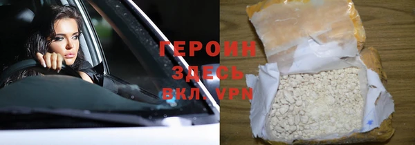 мяу мяу мука Заводоуковск