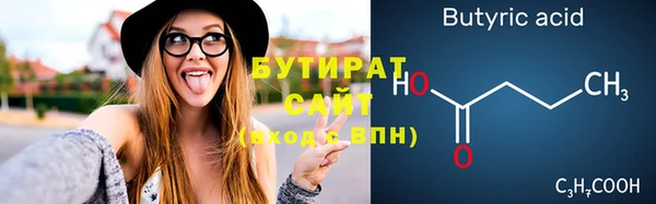 прущие крисы Лагань