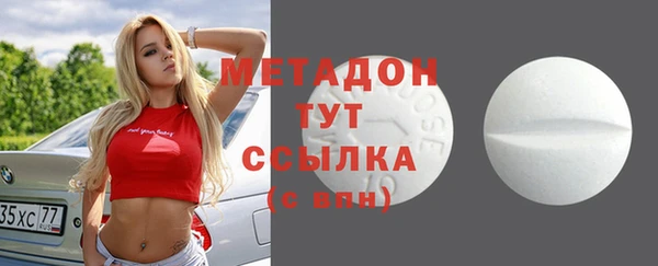 spice Ладушкин