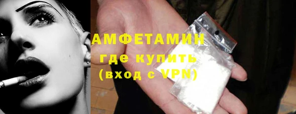 героин Лабытнанги