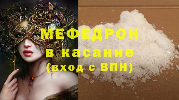 марки nbome Верея