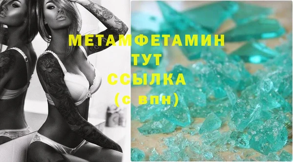 прущие крисы Лагань