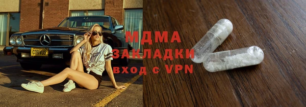 spice Ладушкин