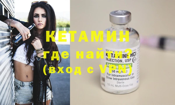 мяу мяу мука Заводоуковск