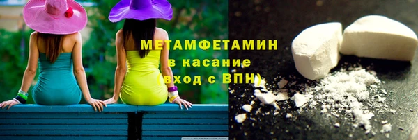 spice Ладушкин