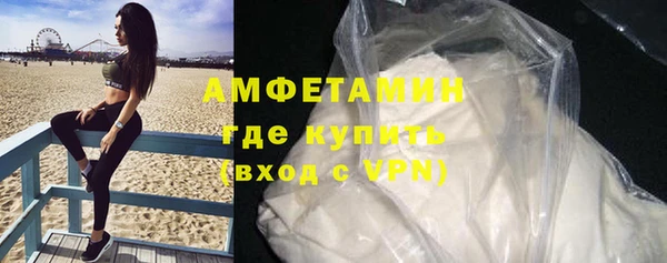 прущие крисы Лагань
