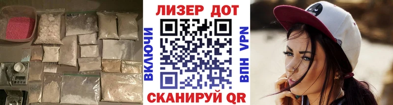 ЛСД экстази ecstasy  Заозёрск 