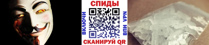 закладки  Заозёрск  гидра вход  Первитин мет 