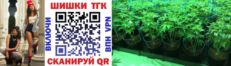 Марихуана ГИДРОПОН  kraken рабочий сайт  Заозёрск  купить наркотики сайты 